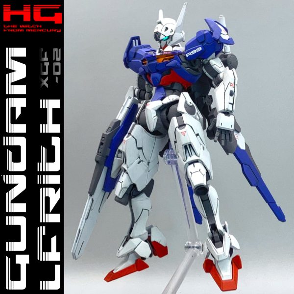 ガンダムルブリス