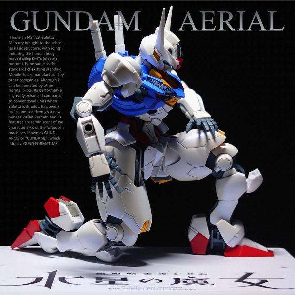 ガンダムエアリアル（＋ミラソウル社製フライトユニット装備）