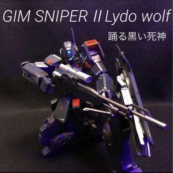 MG JIM SNIPER Ⅱ Lydo Wolf