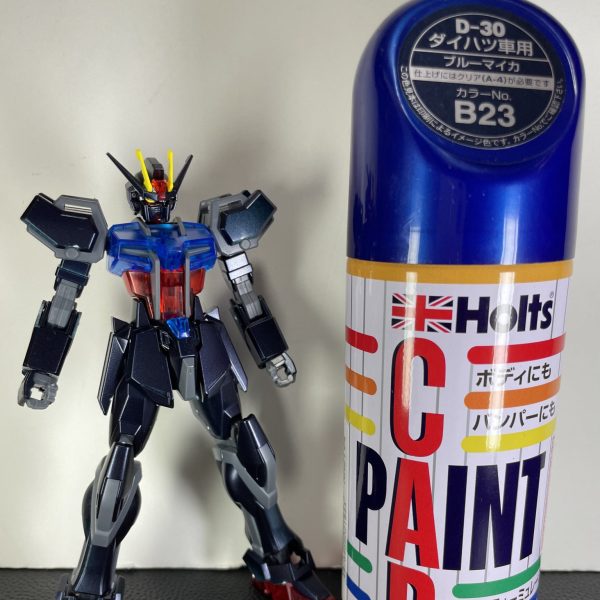 ダイハツ　ブルーマイカ車用　EGストライクガンダム