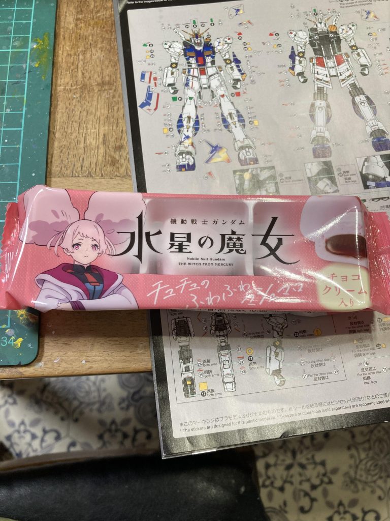 きっかけはマシュマロです〜。あ、この色で作ろう!と思い、νガンダムは暫く放置されました。恐るべしチュチュ先輩!