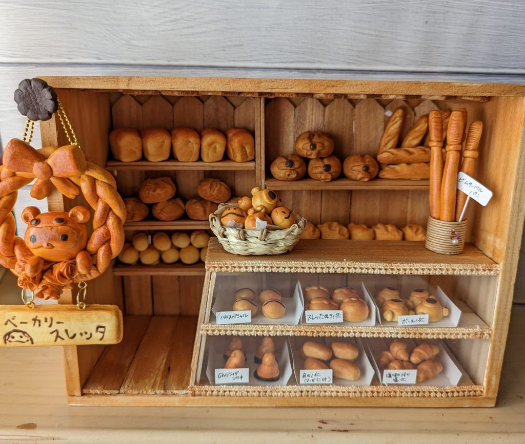 水星の魔女の宅急便？パ、パンお届けします…!!–6枚目/制作者：あーやん