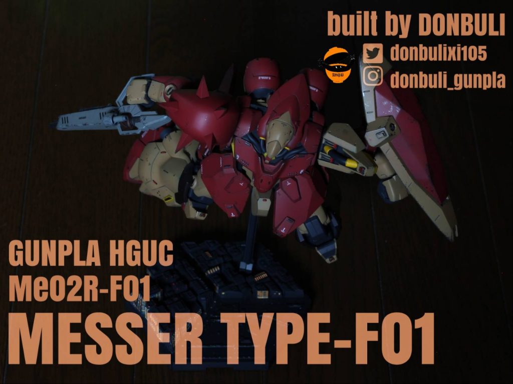 以上です　ありがとうございました