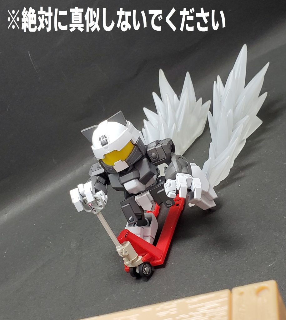 デミワーカー–4枚目/制作者：イカスクイッド