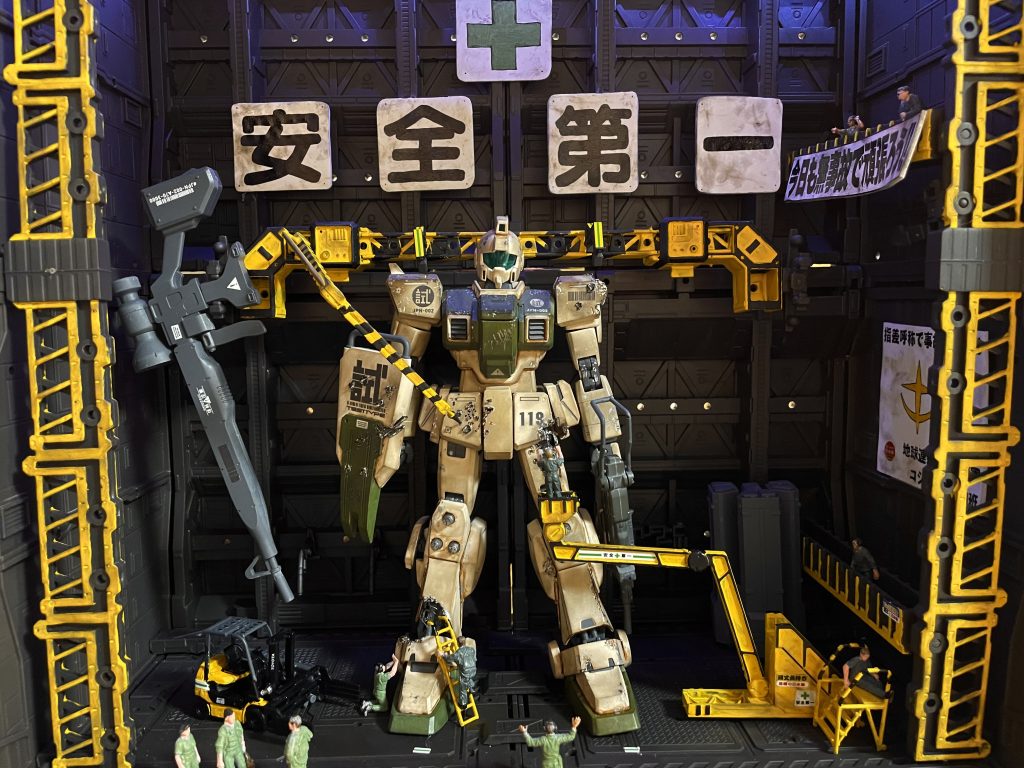 全体像。極東方面軍というからには日本の整備工場だってあったはず、だって隊長はコジマだろ。日本の工場なら安全第一だよなと、看板制作。残念、コジマ大隊のエリアは東南アジアから中央アジアでした。脱線の始まり。