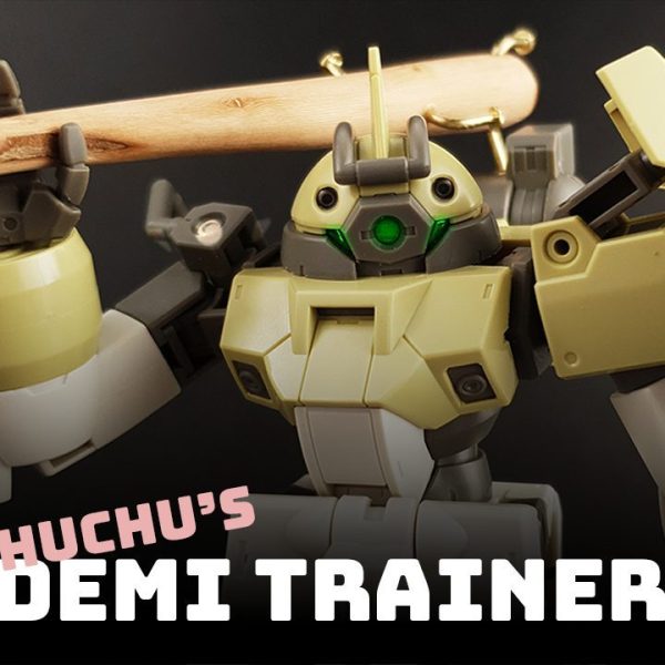 地球寮めるな！チューチュー専用デミトレーナー ストップモーション製作機