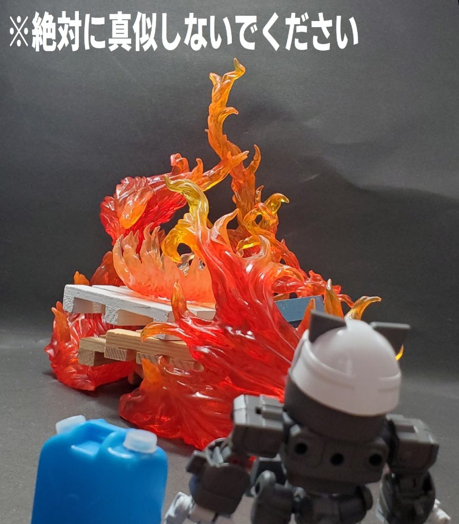 デミワーカー–5枚目/制作者：イカスクイッド