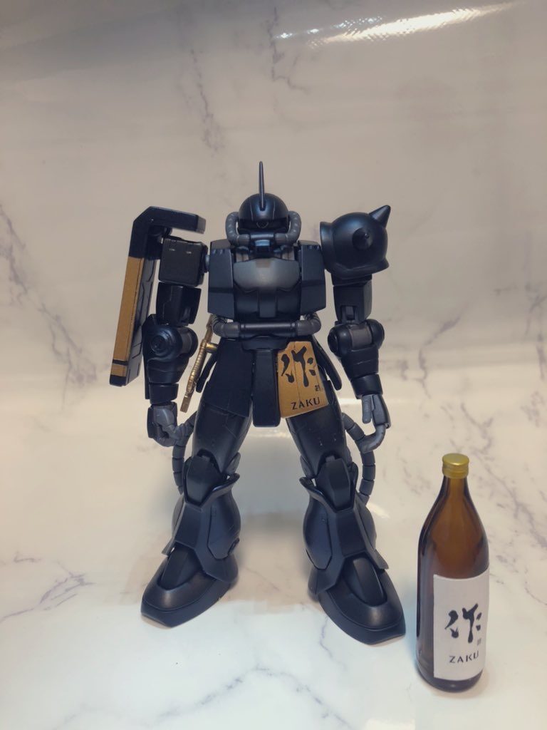 作(ざく)のザク–4枚目/制作者：うだる