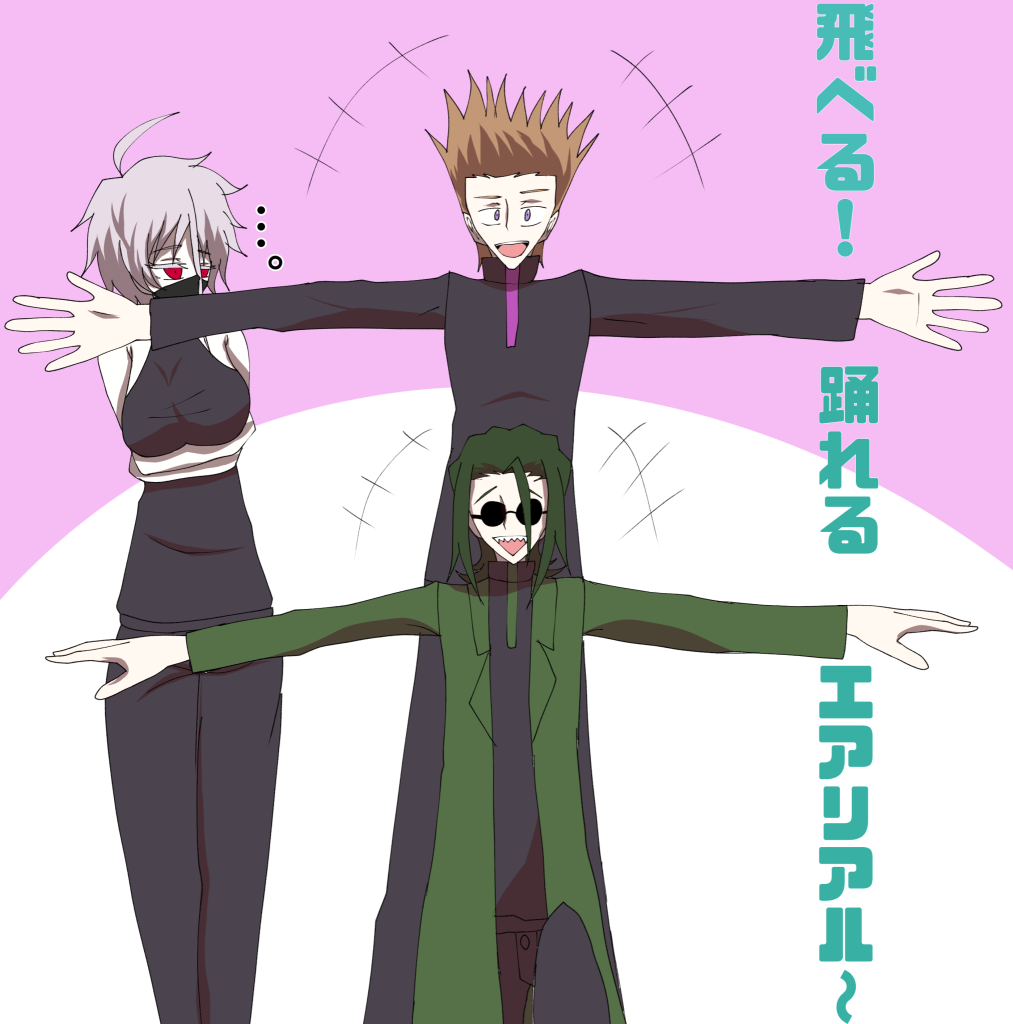 オマケ悪党すぎる集団なのに株式会社ガンダムのPVが大好きな人達。