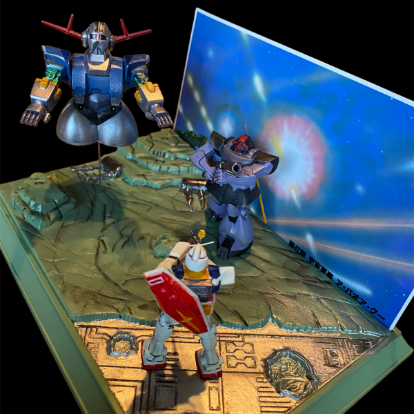 旧キット　情景模型　宇宙要塞アバオアクー