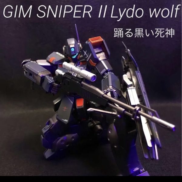 MG ジムスナイパー2  リドウォルフ機