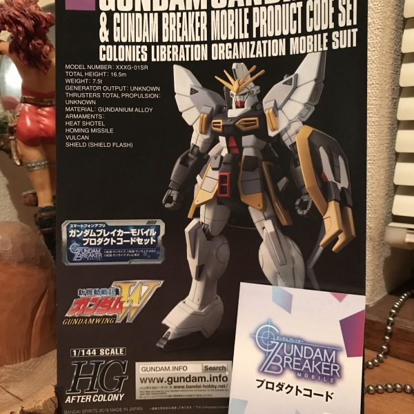 初回限定じゃないと駄目？