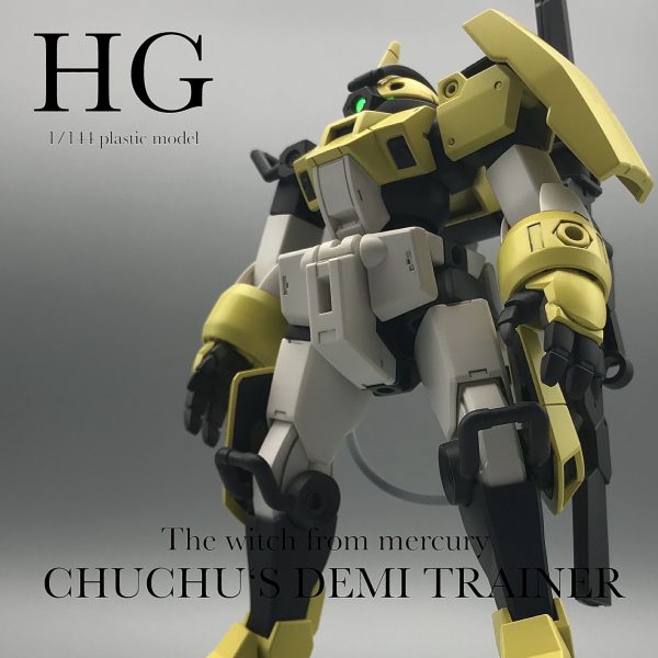 デミトレーナー　チュチュ機