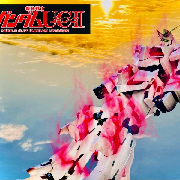 ユニコーーーーーーーーン！！！！！！！！！！！！！！