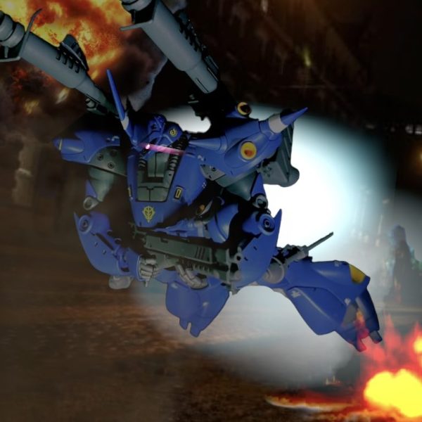 HGUCケンプファー