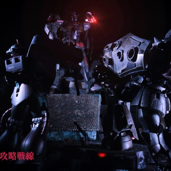 『都市攻略戦線』