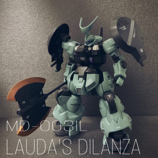 ディランザ〈ラウダ専用機〉