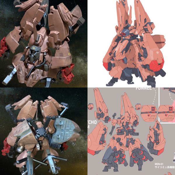 フェンリスヴォルフ（サイコリーベン）をフリーダムにミキシングしてみた