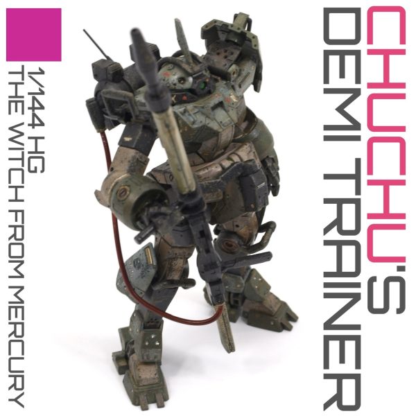 デミトレーナー(チュチュ専用機)