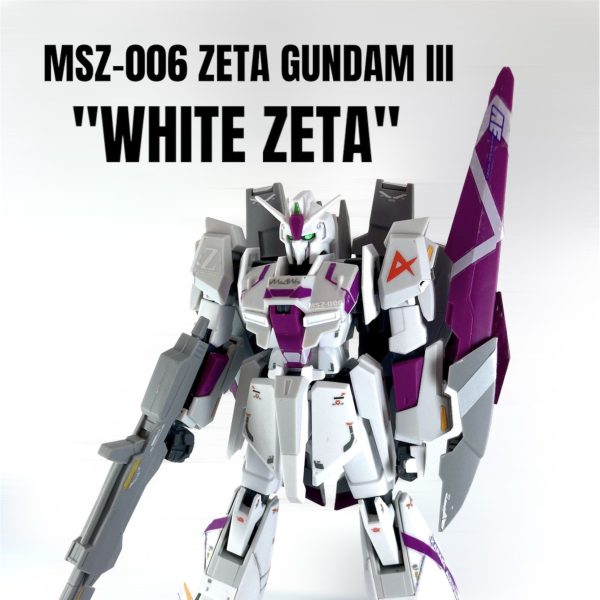 HG ゼータガンダム3号機初期検証型