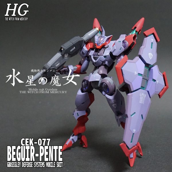 HG ベギルペンデ