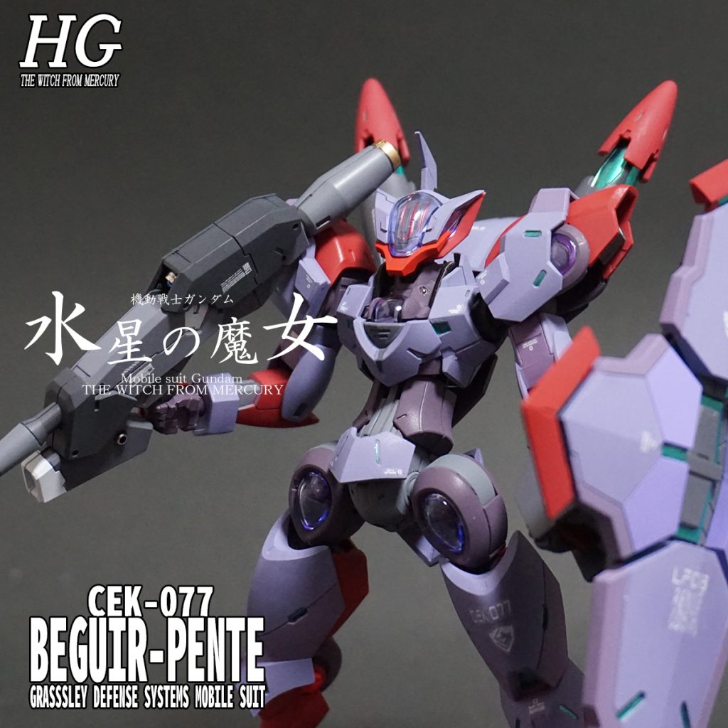 HG ベギルペンデ–2枚目/制作者：@Under_NM_Design