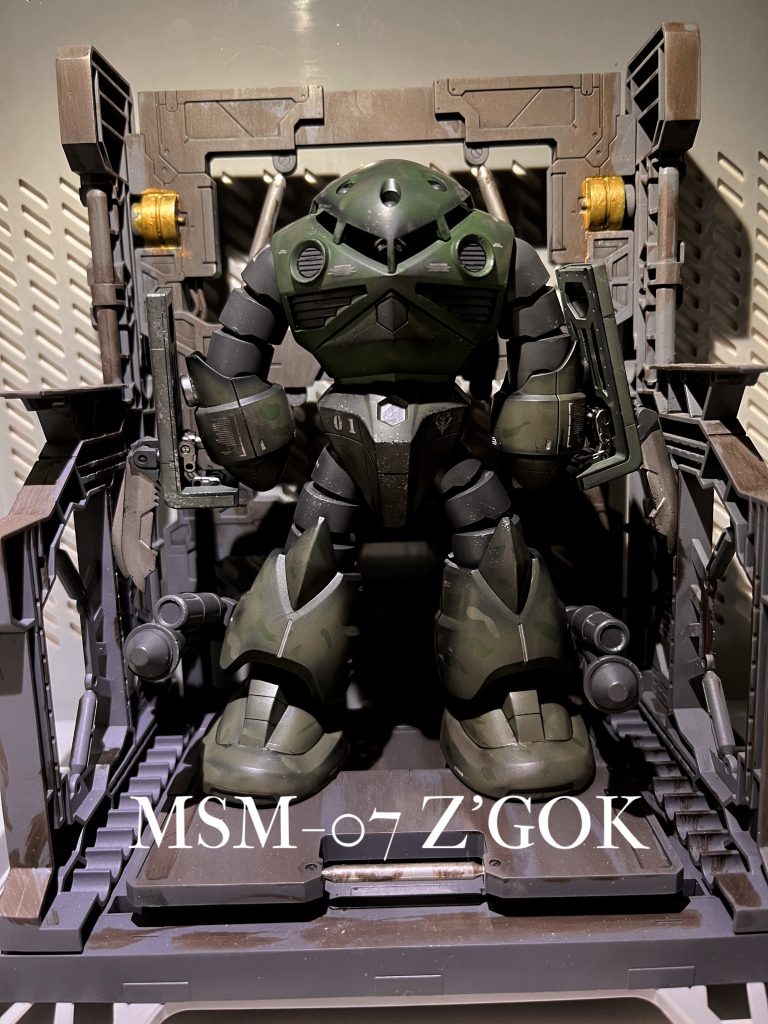 MSM-07 ズゴック(改修型)