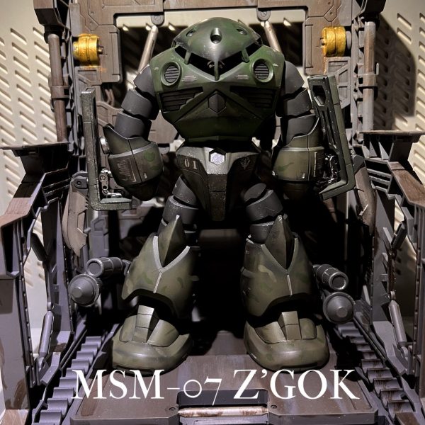 MSM-07 ズゴック(改修型)