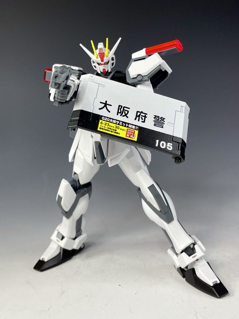 決めポーズ２「大阪府警や！！そこのMS、道の左側に機体を止めて降りてこんかい！！」