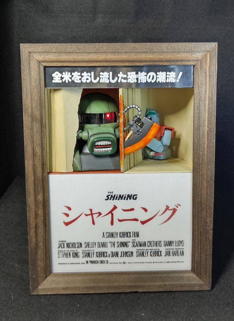 日本国内上映バージョン風に見出しを交換することで、また違った雰囲気にw