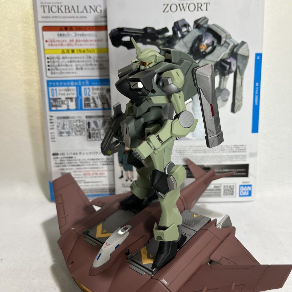 D5117F35-E7AB-421D-8AE7-