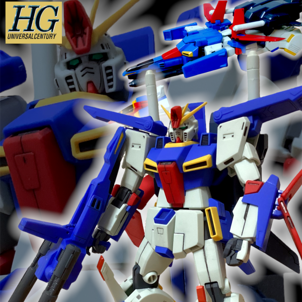 HGUC ZZガンダム