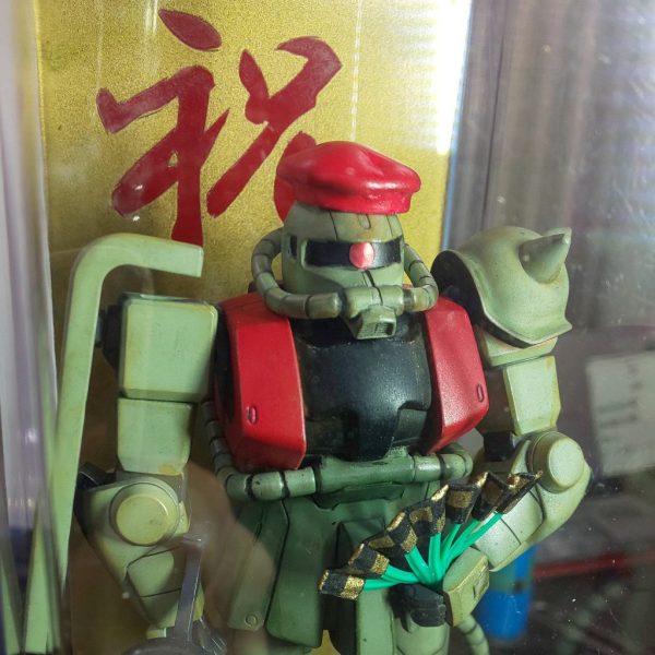 定年のお祝いに！