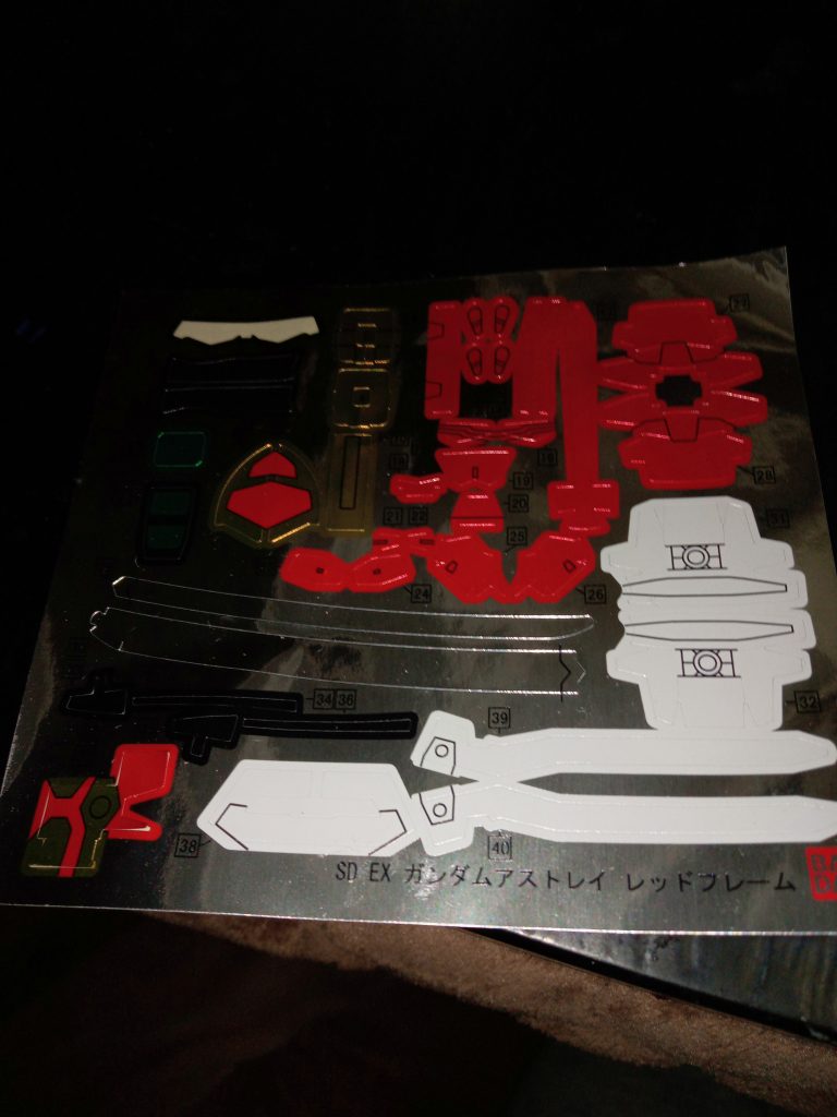 シールはこんなにあるんだぞ!というアピール(笑)