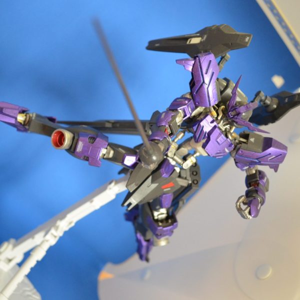 ガンダムヴィダール