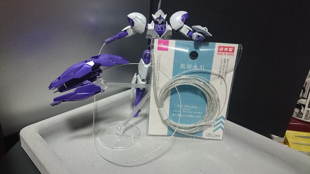 そしてこちらのコードはパウダーと同じく１００均の「水引」を使用しております。キラキラしててしかもお目出たいｗ他にも利用方法ありそうで便利そうですし、おひとついかがでしょうか？