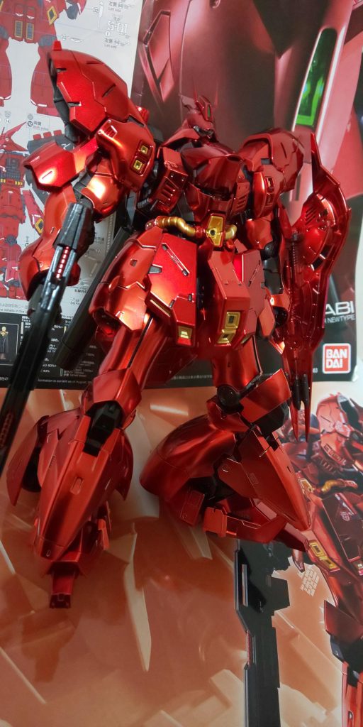 下から見上げて。