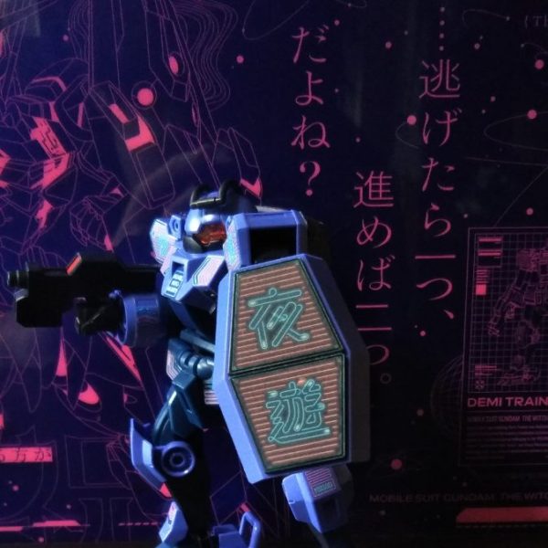 デミトレーナー（YOASOBI）