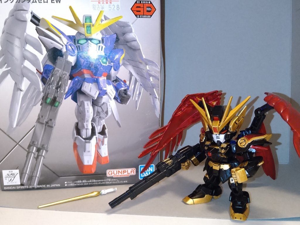 最後までご覧いただきありがとうございました！