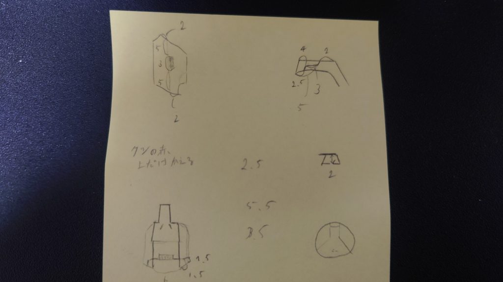 【RGエクシア】タービュランス エクシア–3枚目/制作者:ぽんつよ