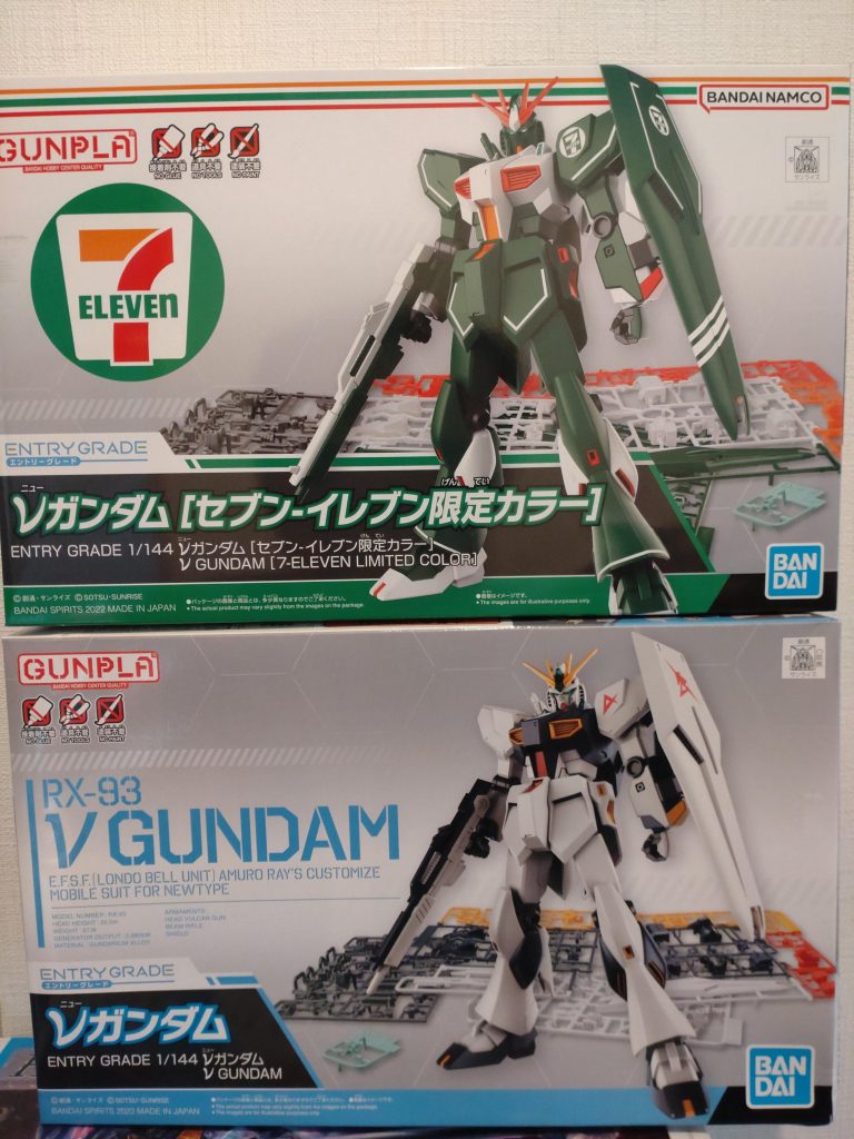 ロールアウトっぽいやつ–3枚目/制作者：ai_gunpla