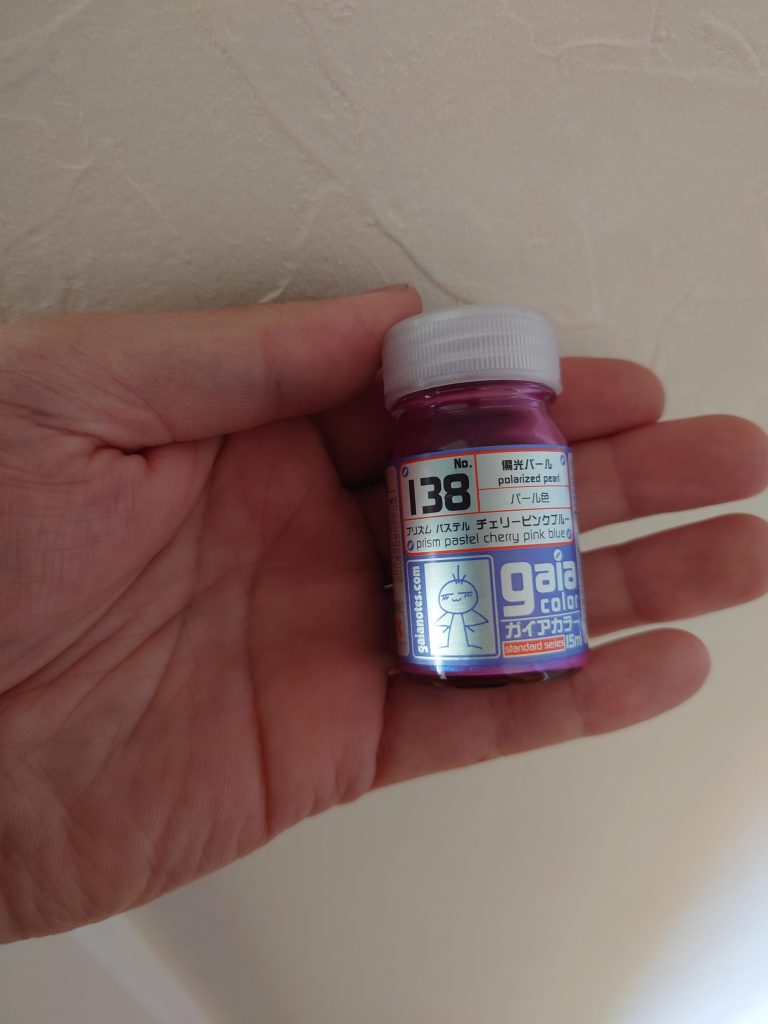 キュベレイ・アンベリール–5枚目/制作者：Orz