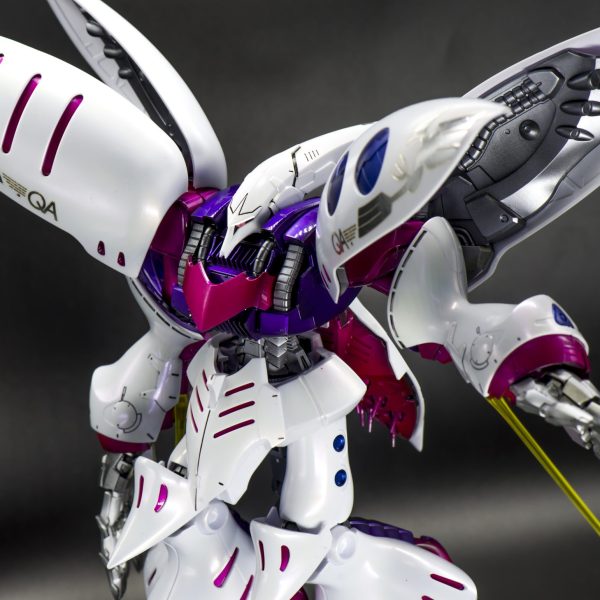 キュベレイアンベリール