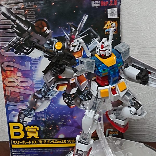 Ｂ賞 ガンダムソリッドクリア