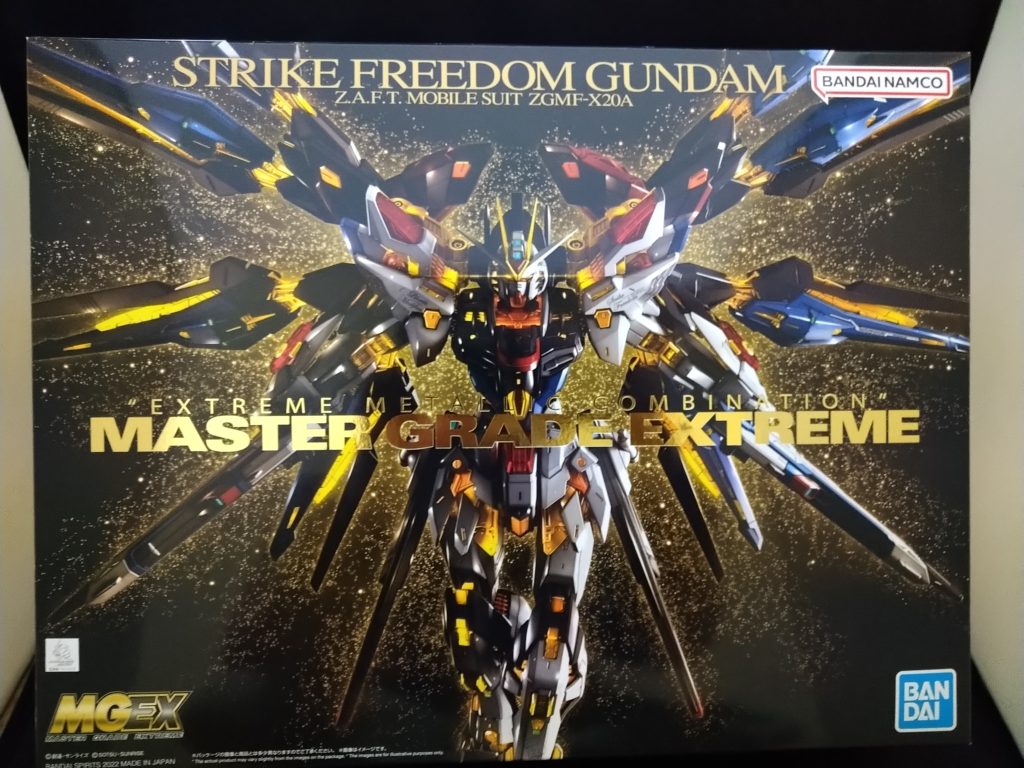 最近ちょくちょく再販はされているようです。