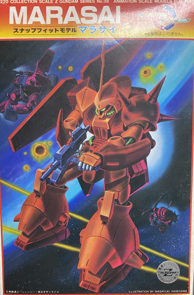 パケ絵かっこいいですよね