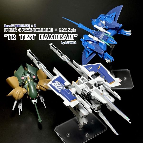 TR試作ハンブラビ