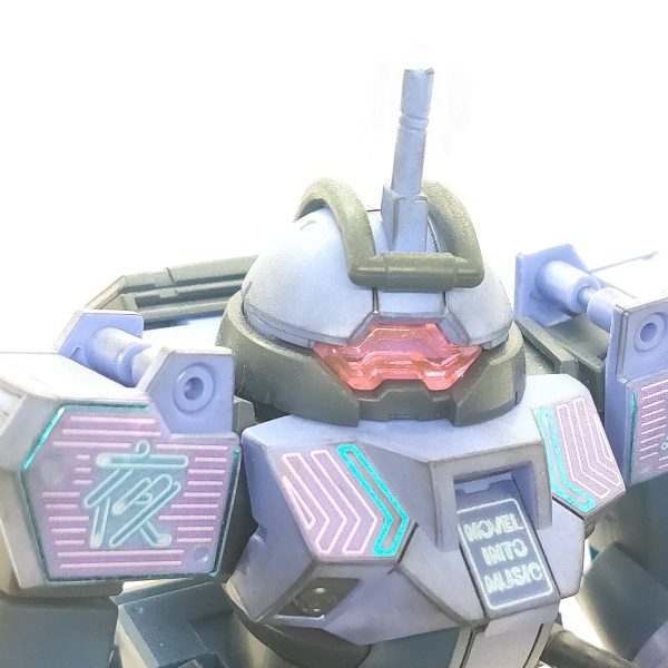 デミトレーナー YOASOBIコラボver.