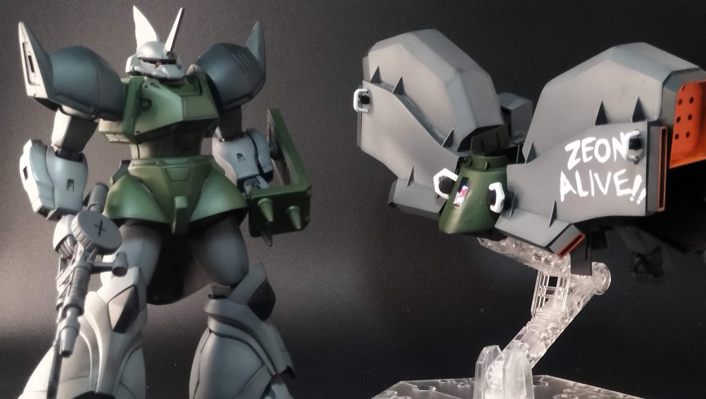 増加装甲は外すことができて外した後本体に差し替えパーツをつけるとツノの生えたゲルググマリーネができます