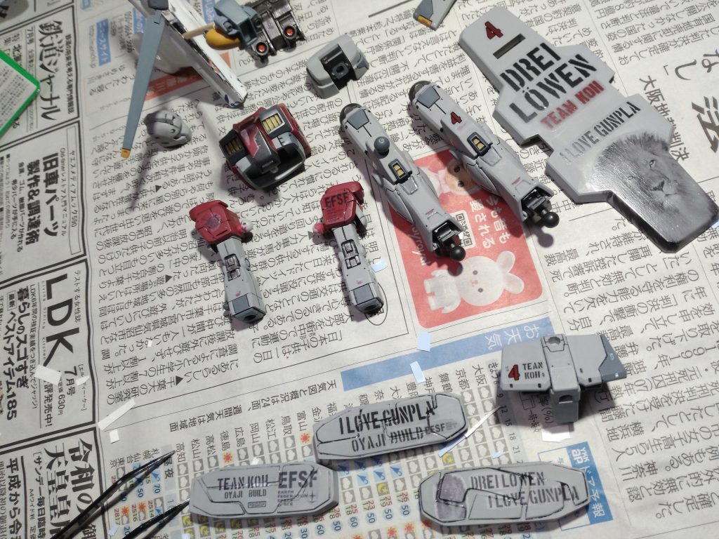 mixiコミュ「I love ガンプラ」から生まれた超絶チームです